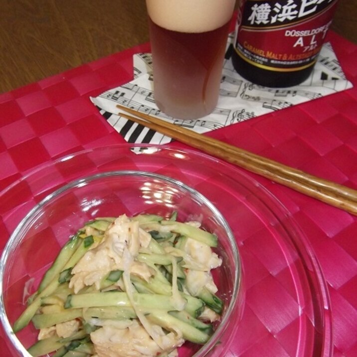 鶏ささみの豆板醤和え